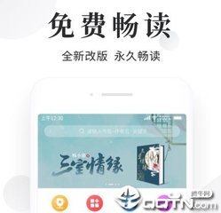 亚傅官方app